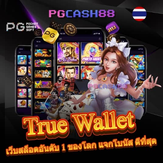 สล็อต ทุนน้อย ฝาก 1 รับ 100