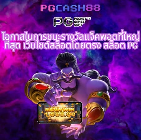 สล็อต ทุนน้อย ฝาก 1 รับ 100